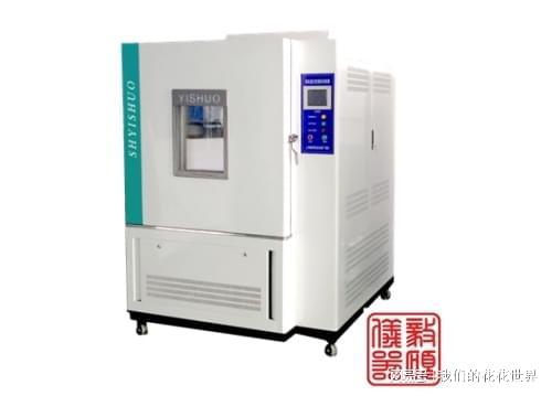 2025年步入式试验箱十大国产品牌非标试验设备行业十大盘点(图1)