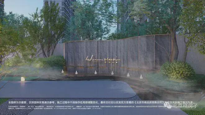 重磅官推⚡龙樾合玺售楼处发布：楼盘百科引领购房热潮(图13)