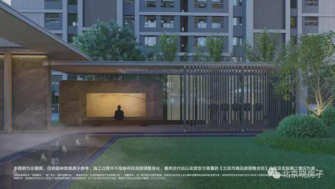 重磅官推⚡龙樾合玺售楼处发布：楼盘百科引领购房热潮(图19)