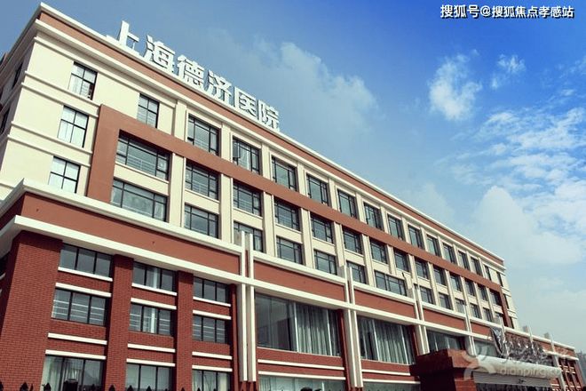 楼市焦点@中环云悦府售楼处发布：中环云悦府高端生活新潮流(图20)