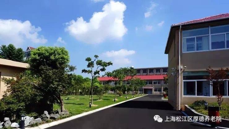 2025最新造口术后需中医调理？太保家园上海东滩国际颐养中心、上海嘉道耆乐园城银路店中医科强(图6)