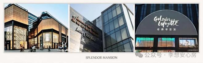 【2025】中海丽泽叁號院售楼处电话@引领高端住宅@北京房天下(图5)