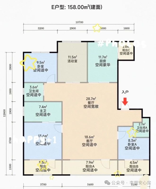 【2025】中海丽泽叁號院售楼处电话@引领高端住宅@北京房天下(图10)