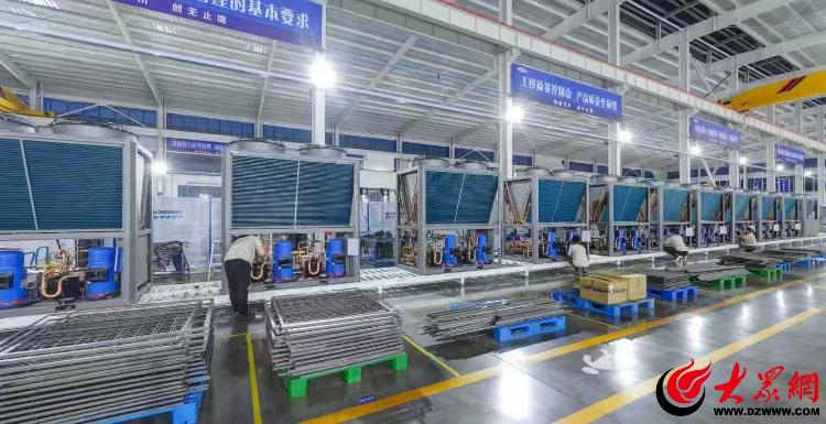 米乐M6：产业链上的山东好品牌丨成立两年海创集团何以成为引领空调行业迈向高端的“灯塔工厂”_大众网(图4)