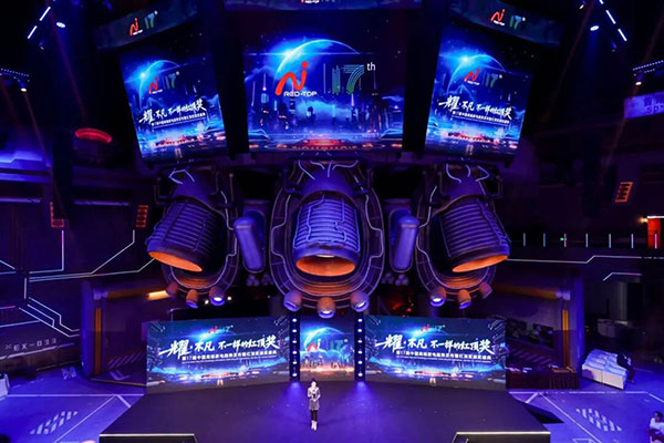 双重殊荣加冕飞利浦空调荣膺红顶奖提名及红顶公益奖(图1)