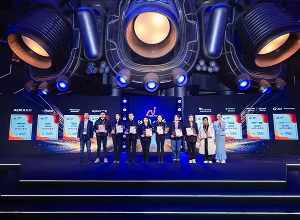 双重殊荣加冕飞利浦空调荣膺红顶奖提名及红顶公益奖(图10)