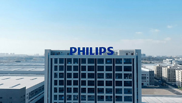 双重殊荣加冕飞利浦空调荣膺红顶奖提名及红顶公益奖(图12)