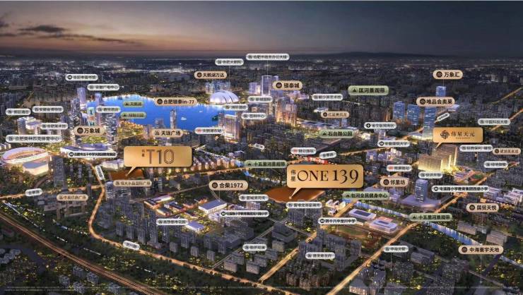 伟星ONE139网站发布：火爆热销中!(图3)