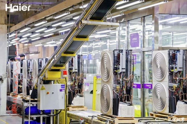 让空调学会“刚刚好”的智慧——海尔中央空调超低频稳定运行让冷量输出“恰到好处”(图6)