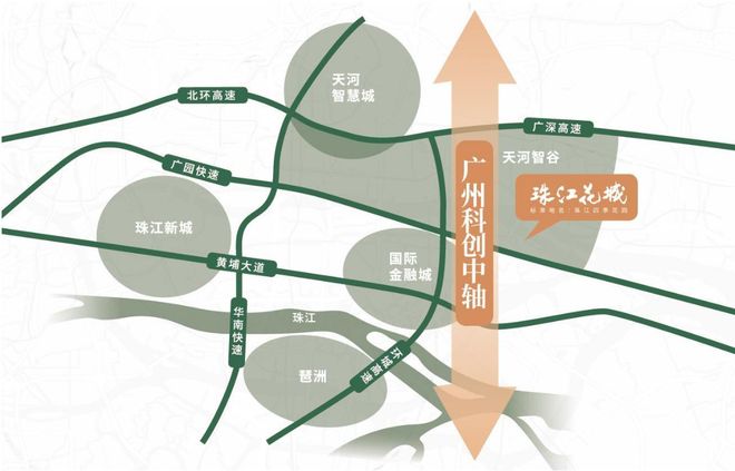 米乐M6平台:通告珠江花城售楼处发布:以品质铸就传奇!(图3)