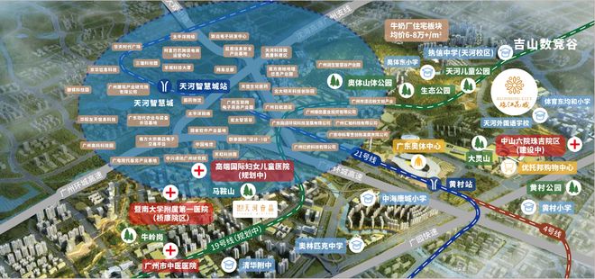 米乐M6平台:通告珠江花城售楼处发布:以品质铸就传奇!(图7)