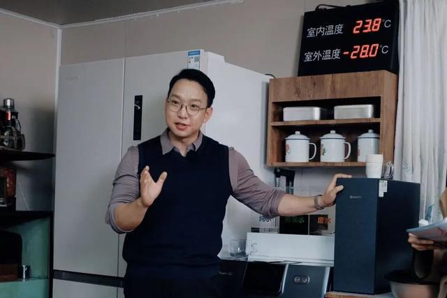 100小时极寒挑战董明珠图啥？(图3)