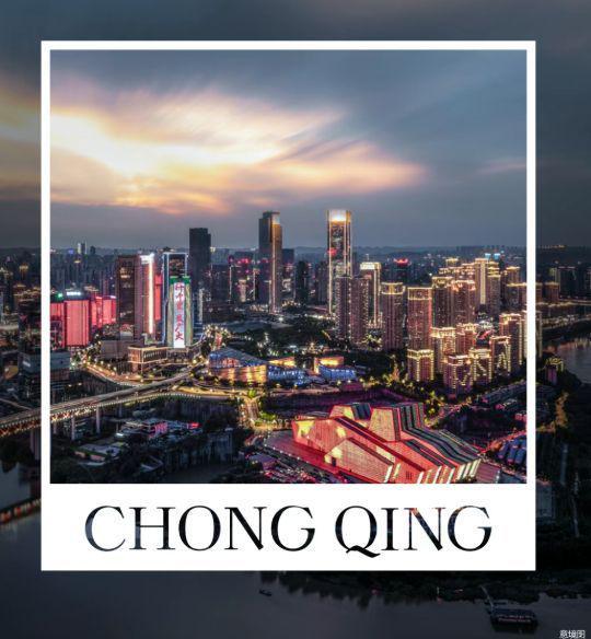 ₯‍楼市热点@建发望江云启售楼处发布：‍重庆邀请您鉴赏！(图12)