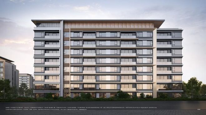 缦云ONE最新消息-首页网站-2025缦云ONE楼盘详情-北京房天下(图1)