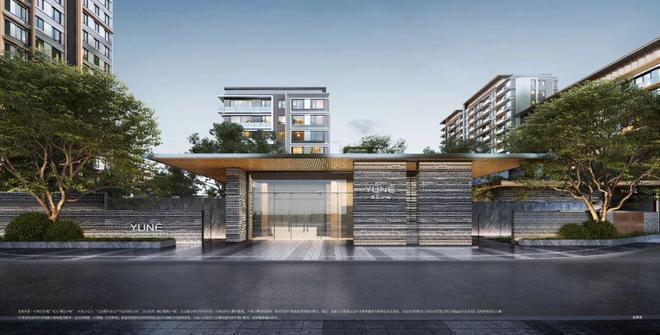 缦云ONE最新消息-首页网站-2025缦云ONE楼盘详情-北京房天下(图6)