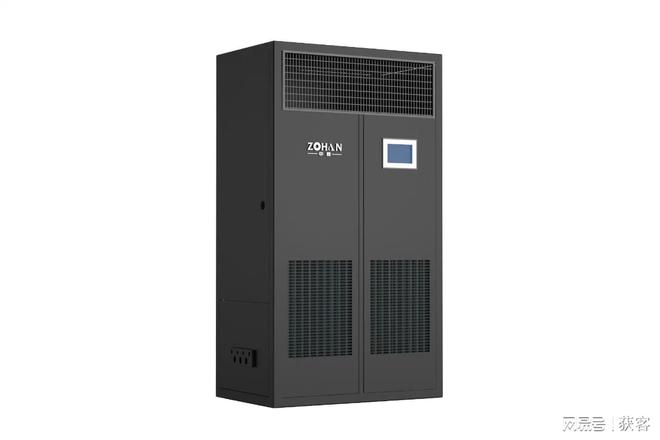 米乐M6：中焓环境：精准控温控湿成刚需这家酒窖空调厂家凭技术突围(图1)