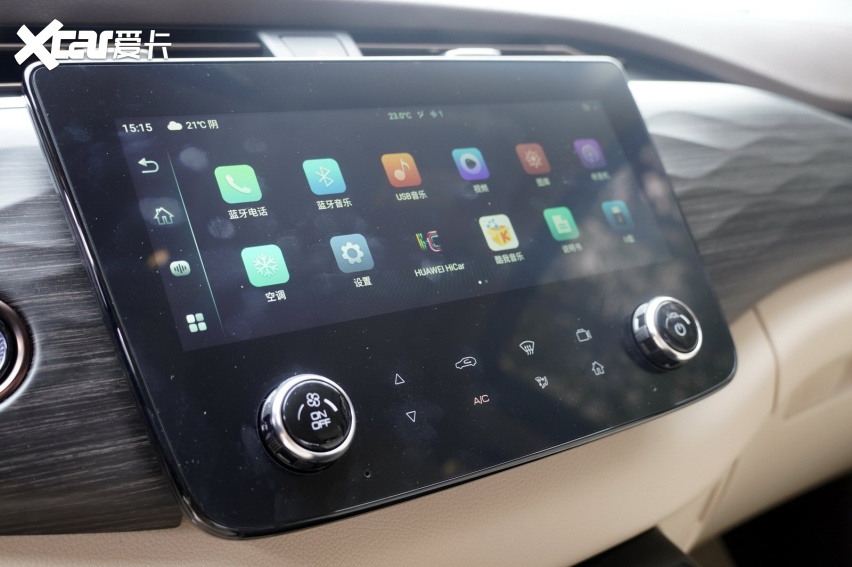 乘用化皮卡啥都能干？试驾郑州日产锐骐7(图5)