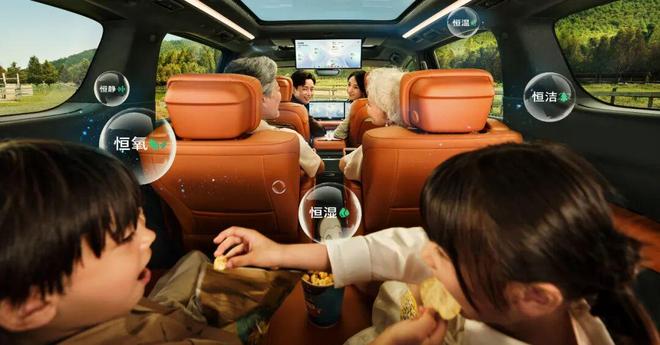 米乐M6平台:别克至境世家上市4399万起焕新MPV豪华(图11)