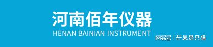 2025年旋转蒸发仪旋转蒸发仪器厂家看这里了！(图1)