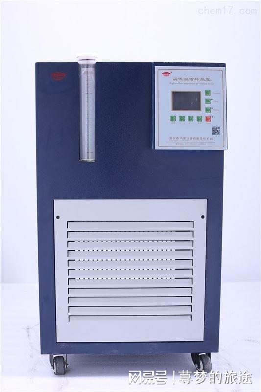 高低温循环一体机本地优质供应商口碑推荐具体说说哪家牌子好？(图1)