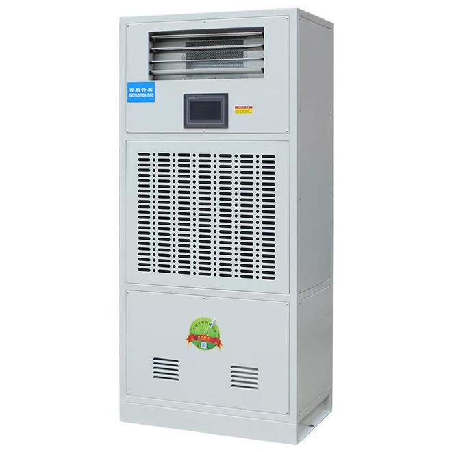 米乐M6网页版:杭州特奥环保科技:工业环境控制技术的专业实践者(图6)