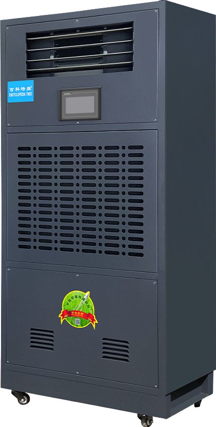 米乐M6网页版:杭州特奥环保科技:工业环境控制技术的专业实践者(图2)