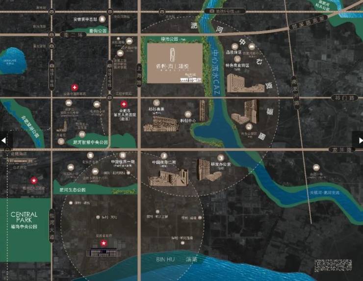 合肥保利海上瑧悦从品质交付到长效服务的温暖跨越(图2)