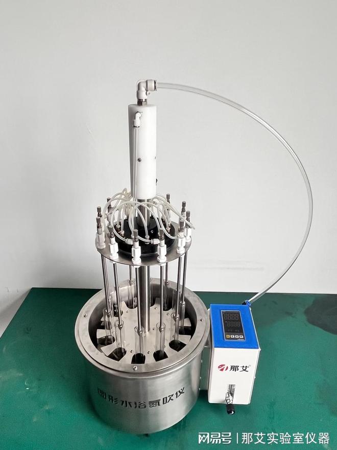 圆形水浴氮吹仪助力实验室样品前处理快速减容【上海那艾】(图1)