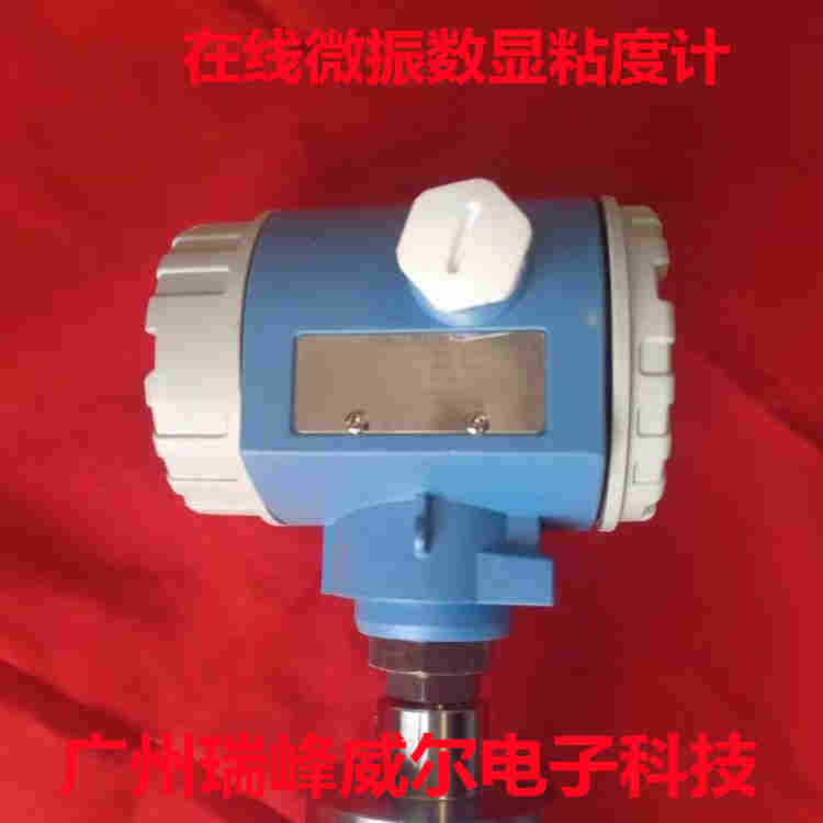 株洲国产粘度计厂家(图2)