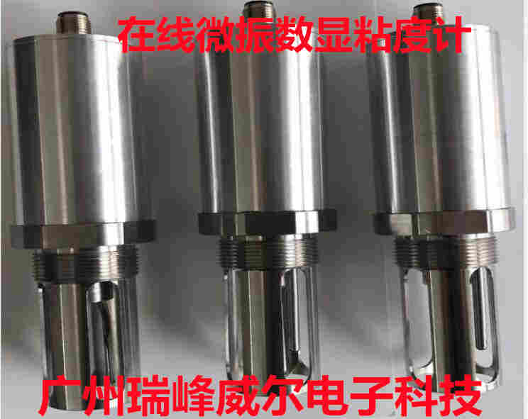 株洲国产粘度计厂家(图1)