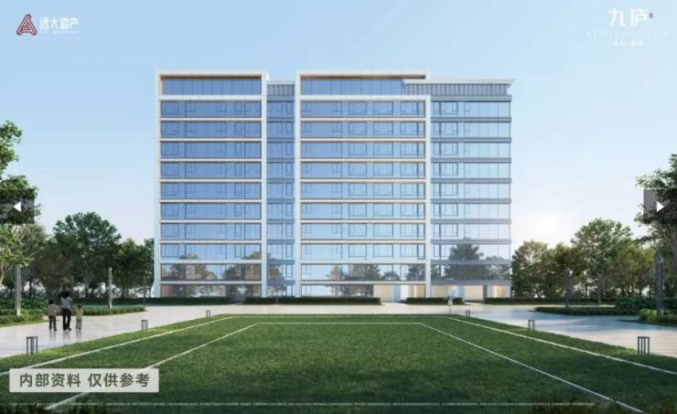 米乐M6平台：远大九庐【合肥最值得买的楼盘合肥实景现房-新房】(图2)