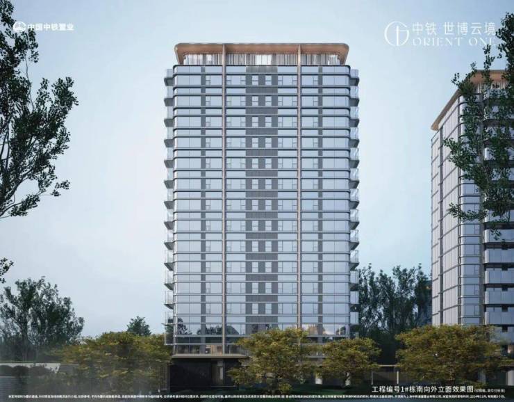 云绣外滩2026销售中心│楼盘-云绣外滩售楼处电话实时房价户型地址周边配套交房时间(图2)