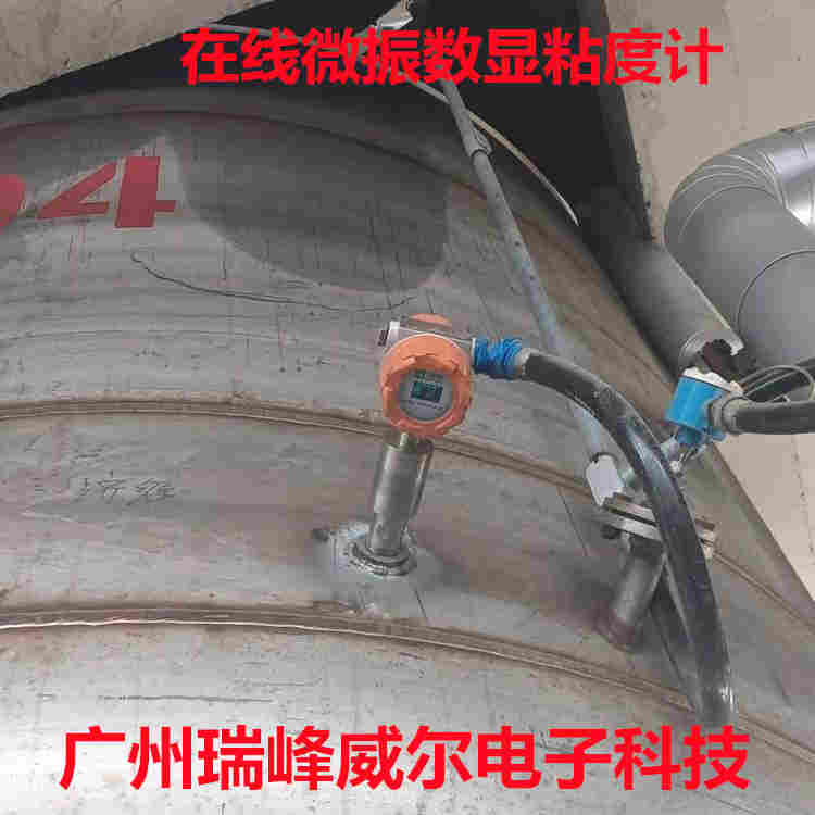 济南粘度计厂家直销(图2)