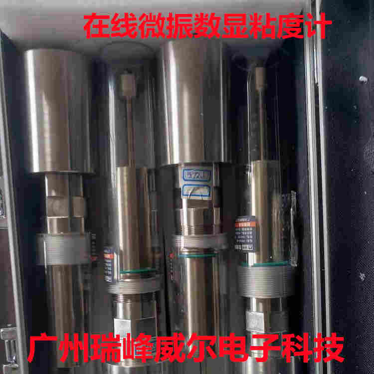 南区高精度粘度计厂家(图2)