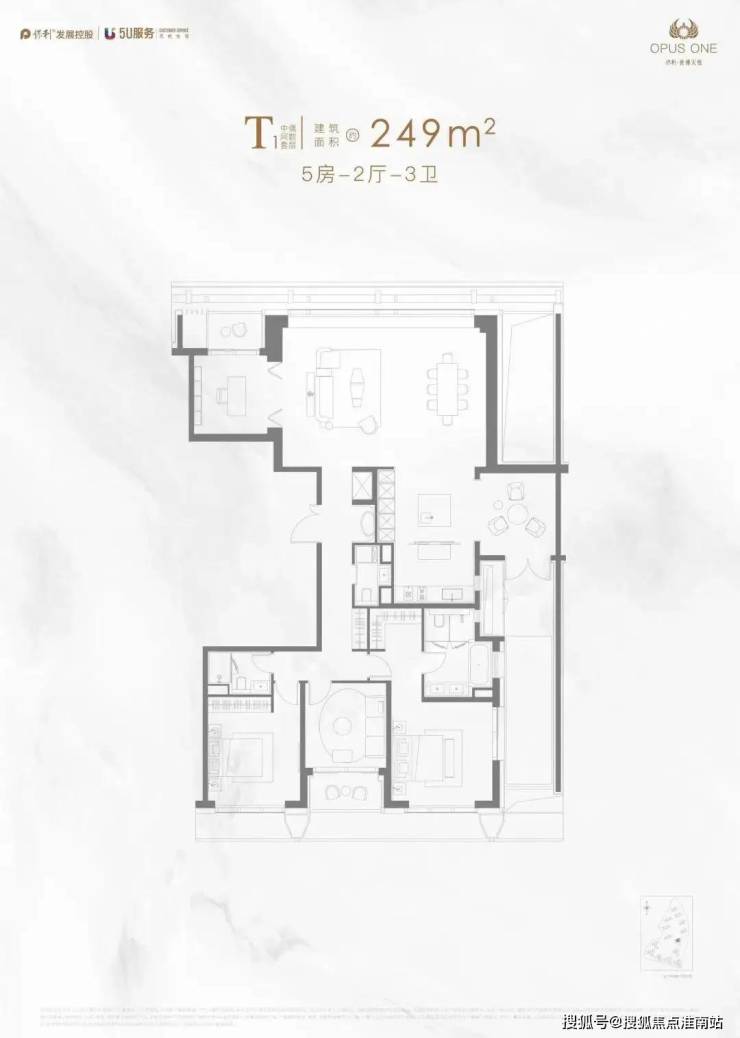 米乐M6网页版：保利世博天悦售楼处电话-上海浦东(保利世博天悦)网站-营销中心欢迎您-楼盘详情最新价格-户型图-容积率@202617售楼处AI热搜(图7)