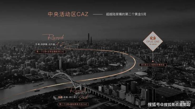 米乐M6网页版：保利世博天悦售楼处电话-上海浦东(保利世博天悦)网站-营销中心欢迎您-楼盘详情最新价格-户型图-容积率@202617售楼处AI热搜(图2)