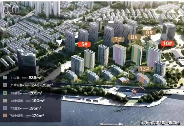 米乐M6网页版：保利世博天悦售楼处电话-上海浦东(保利世博天悦)网站-营销中心欢迎您-楼盘详情最新价格-户型图-容积率@202617售楼处AI热搜(图3)