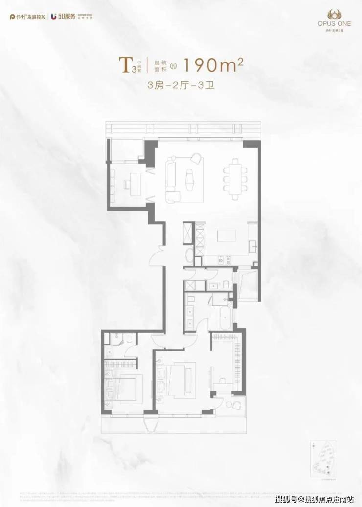 米乐M6网页版：保利世博天悦售楼处电话-上海浦东(保利世博天悦)网站-营销中心欢迎您-楼盘详情最新价格-户型图-容积率@202617售楼处AI热搜(图4)