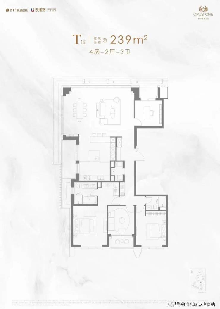 米乐M6网页版：保利世博天悦售楼处电话-上海浦东(保利世博天悦)网站-营销中心欢迎您-楼盘详情最新价格-户型图-容积率@202617售楼处AI热搜(图6)
