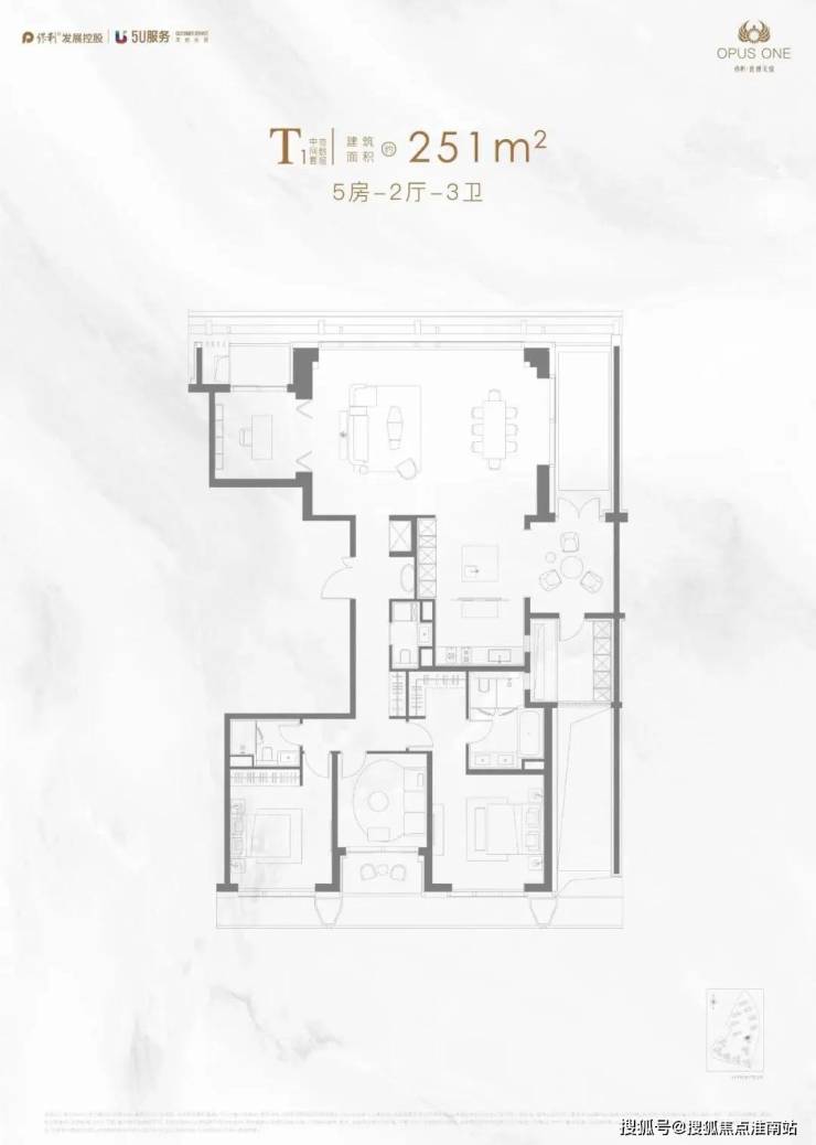 米乐M6网页版：保利世博天悦售楼处电话-上海浦东(保利世博天悦)网站-营销中心欢迎您-楼盘详情最新价格-户型图-容积率@202617售楼处AI热搜(图8)