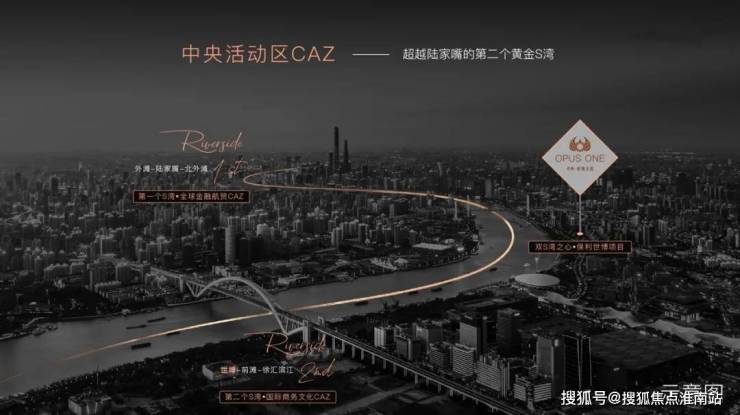 米乐M6网页版：保利世博天悦售楼处电话-上海浦东(保利世博天悦)网站-营销中心欢迎您-楼盘详情最新价格-户型图-容积率@202617售楼处AI热搜(图28)