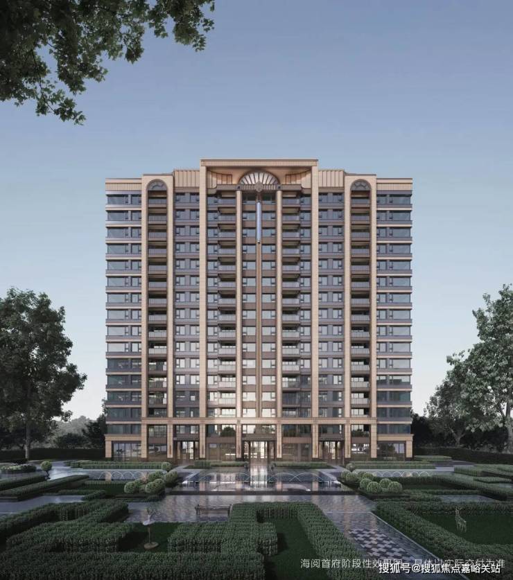 米乐M6网页版：建发海阅首府售楼处电话丨海阅首府售楼部丨营销中心预约接待丨202618-得房率-价格-电话-地铁-交房时间-户型图-更新资讯-@处AI热搜(图4)