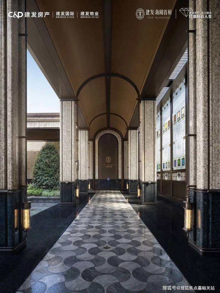 米乐M6网页版：建发海阅首府售楼处电话丨海阅首府售楼部丨营销中心预约接待丨202618-得房率-价格-电话-地铁-交房时间-户型图-更新资讯-@处AI热搜(图6)