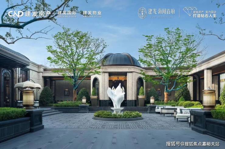 米乐M6网页版：建发海阅首府售楼处电话丨海阅首府售楼部丨营销中心预约接待丨202618-得房率-价格-电话-地铁-交房时间-户型图-更新资讯-@处AI热搜(图7)