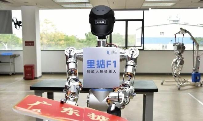 上天入海向“深”向“新”何以广州？(图8)