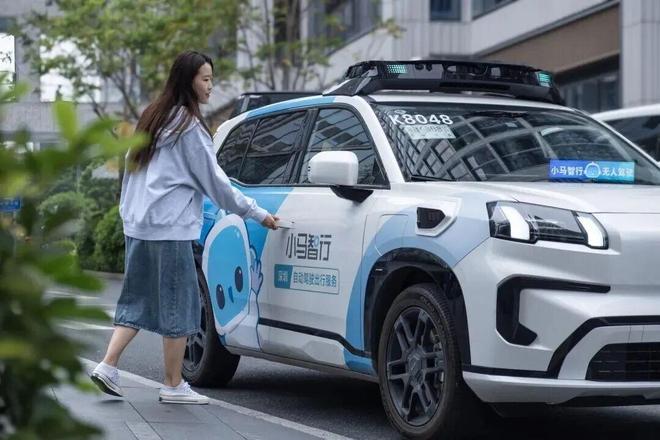 上天入海向“深”向“新”何以广州？(图4)