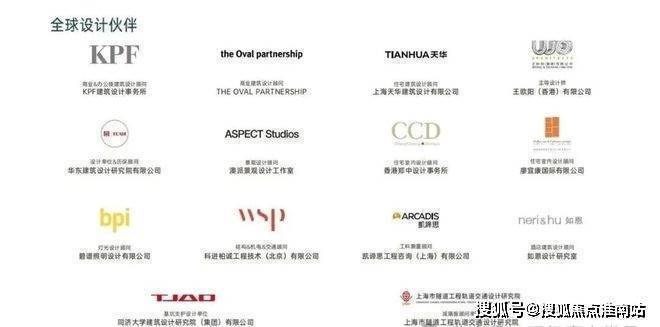 米乐M6：金陵华庭(售楼处)-金陵华庭销售中心-环境-户型-价格-地址-楼盘详情-配套-电话-交房时间-配套-电话-交房时间(图12)