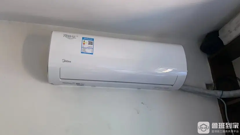 变频空调的工作原理(图1)