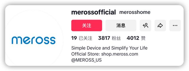 TP-LINK前高管做智能家居自带流量收入破亿(图17)