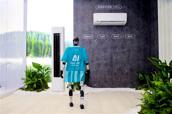 米乐M6网页版：从“控温“到”懂你“：海信AI空调如何用科技重构家居生活场景(图1)